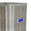 Mobile Ambientalmente amigável evaporativo de refrigerador de ar